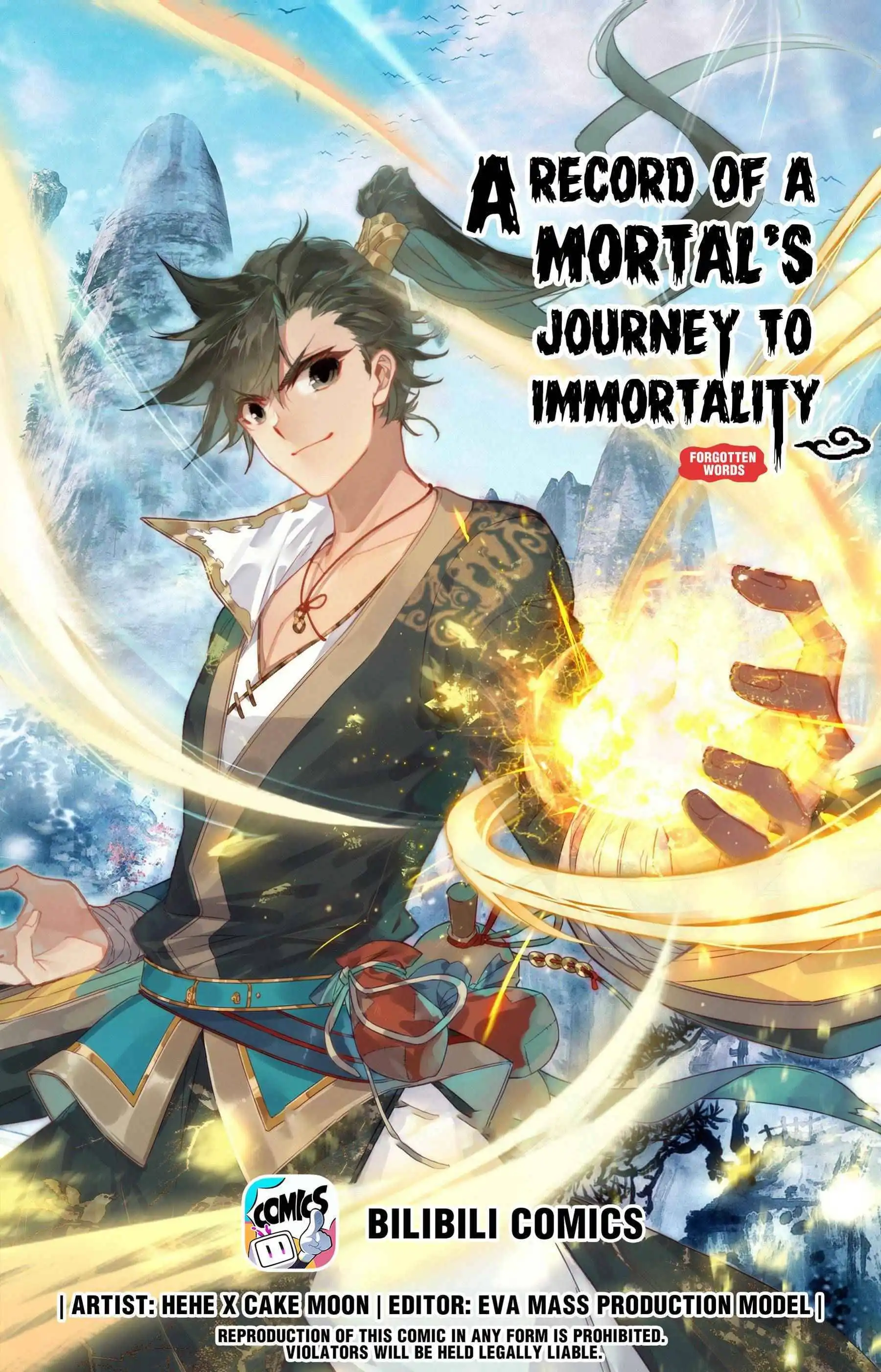 Mortal's Cultivation: journey to immortality Chapter 29 1